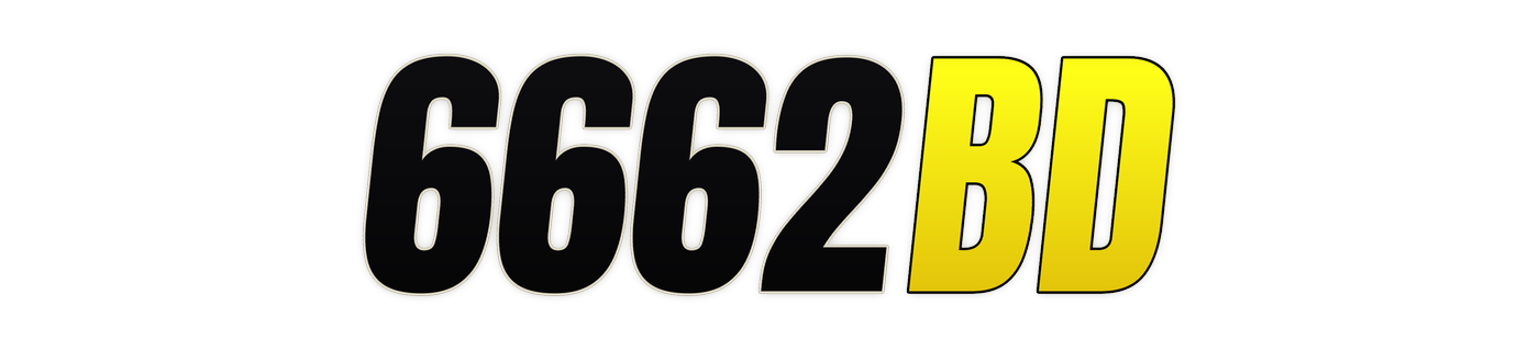 6662bd লোগো